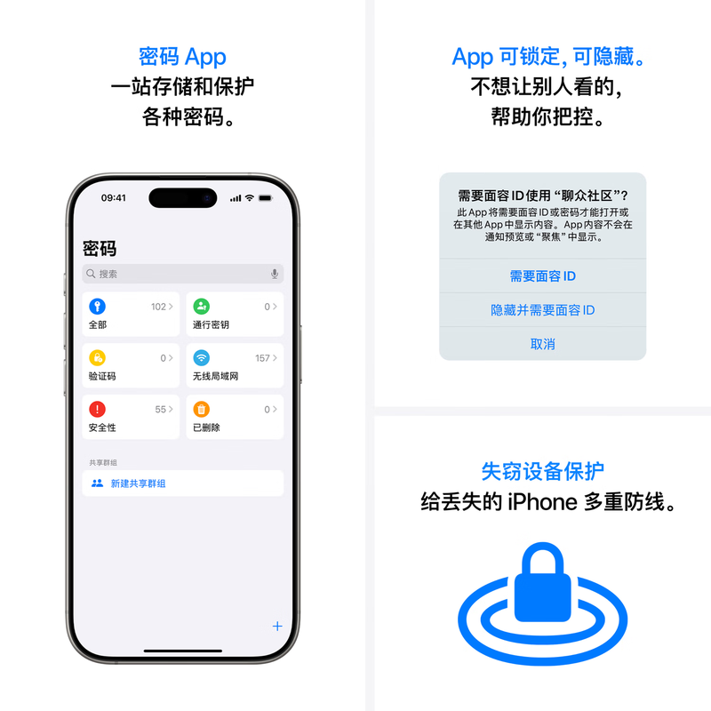 12-issue interest-free, 99% new Apple/Apple iPhone 16 (A3288) 256GB, dark cyan, supports China Unicom and China Telecom 5G dual-SIM dual-standby mobile phone
