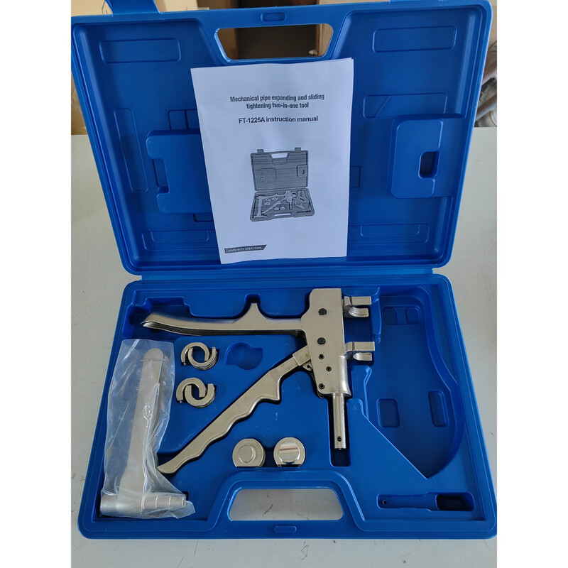 Floor heating pipe sliding clamps, floor heating joint compression clamps, sliding clamps, manual floor heating installation and maintenance tools, a set of floor heating sliding clamps
