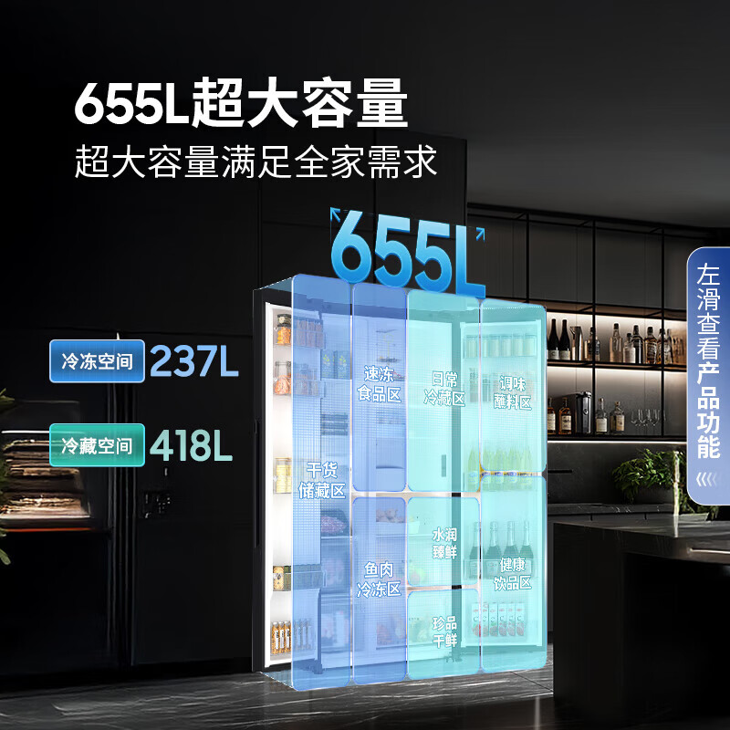 SAMSUNG side-by-side refrigerator AI energy-saving mode wet and dry storage first-level energy efficiency 655L Moonlight Silver RS70F65P1TSC