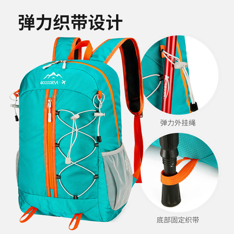 40,000 kilometers outdoor backpack Oxford cloth mountaineering cycling hiking backpack ultra-light multi-functional sports foldable large-capacity bag
