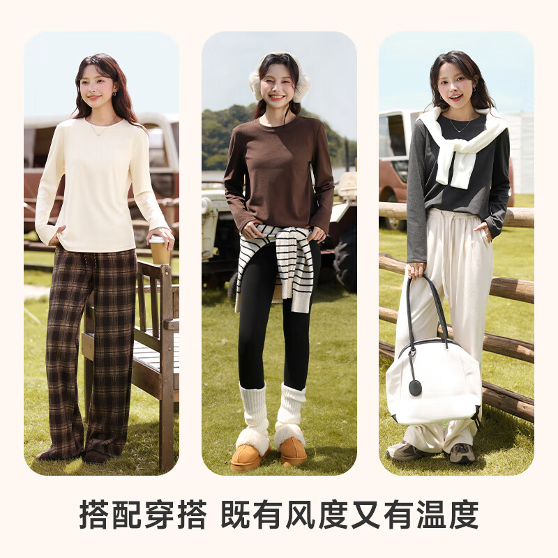 Baleno round neck thin velvet long-sleeved T-shirt for women 2025 autumn and winter 7A antibacterial and antistatic loose warm base layer top