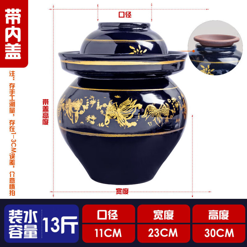 An Junsheng Sichuan earthenware pickle jar ceramic sealed jar old-fashioned household pickle jar thickened pickle jar pickle jar blue glaze ceramic bubble glaze color thickened version water capacity 9 catties overglaze color thickened version + inner lid