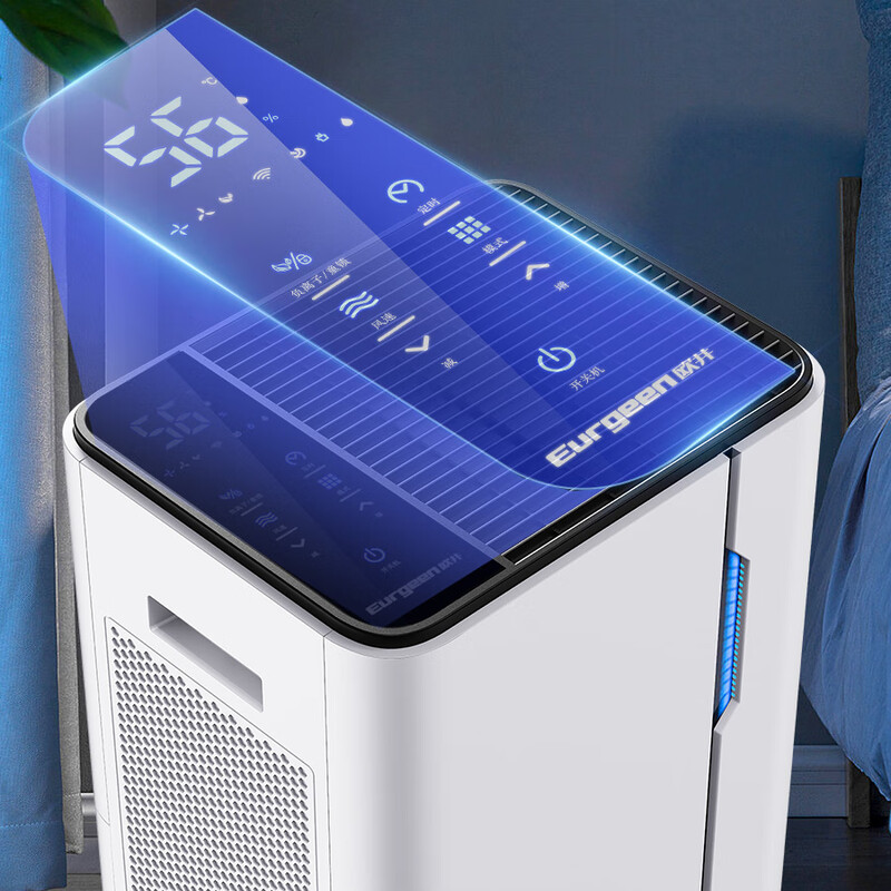 Eurgeen dehumidifier/dehumidifier, dehumidification capacity 20 liters/day, applicable area 40, household basement light sound purification drying moisture absorber OJ-231E, new and old, shipped randomly