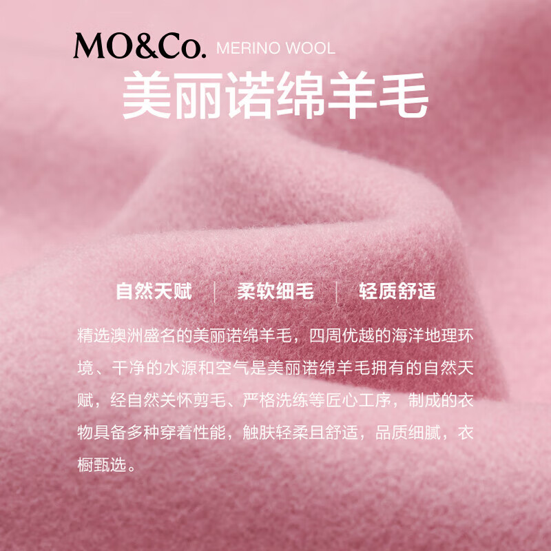 MO&Co. New Chinese Style Woolen Jacket with Diagonal Plates and Buttons Red MBD4COT04