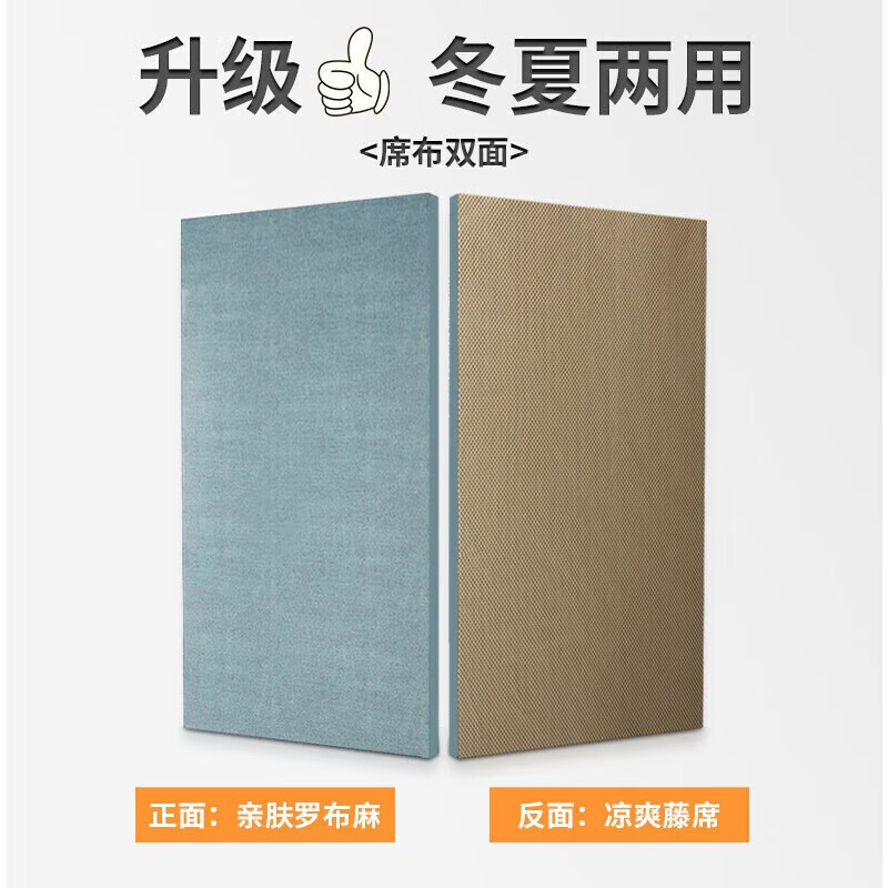 Visibility tatami mattress customized coconut palm hard palm kang mat folding Japanese latex household double-sided winter and summer dual use 11cm thick 8cm coconut palm + 3cm natural latex