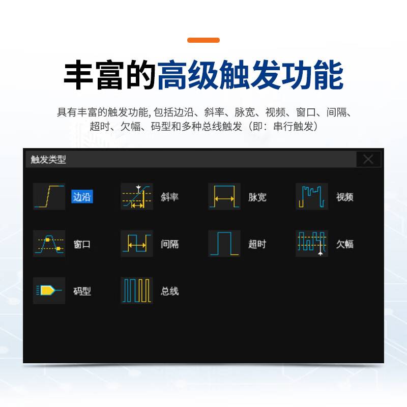 Kezitu digital oscilloscope SDS2072/74/2102/04XPlUS dual/quad channel 2G sampling 500M bandwidth SDS2072X Plus 70 MHz