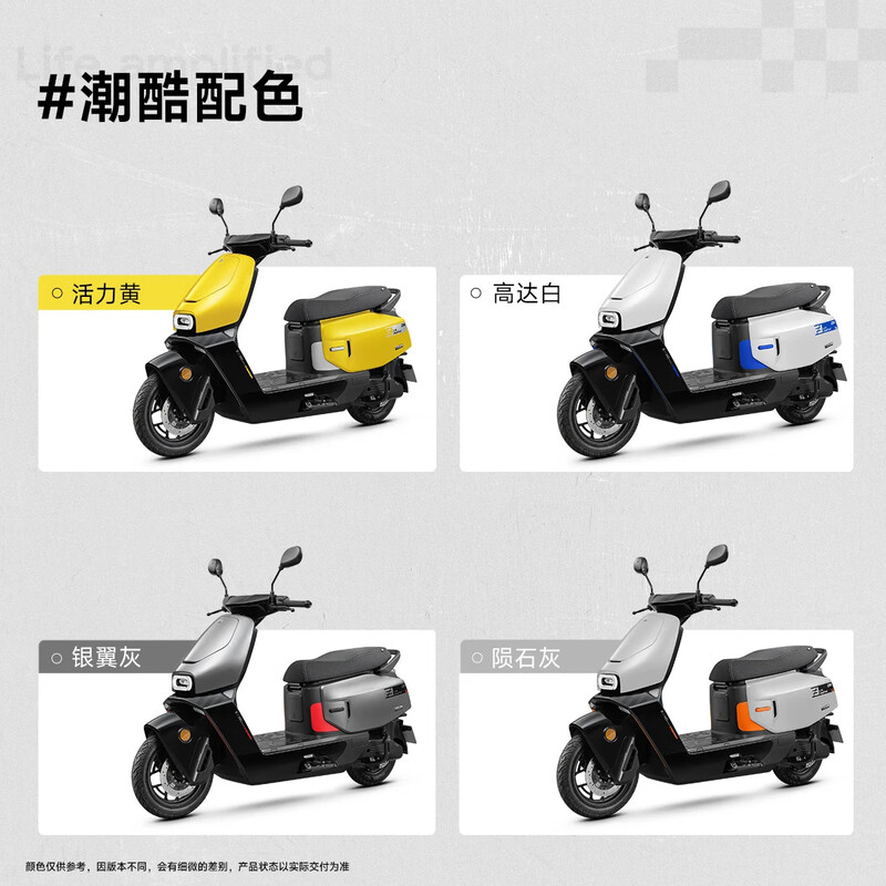 ZEEHO Extreme Core EZ4 Series Electric Motorcycle Scooter Electric Vehicle High-speed Electric Motorcycle Smart Electric Motorcycle Electric Moped EZ4 Electric Motorcycle Choose Color in Store