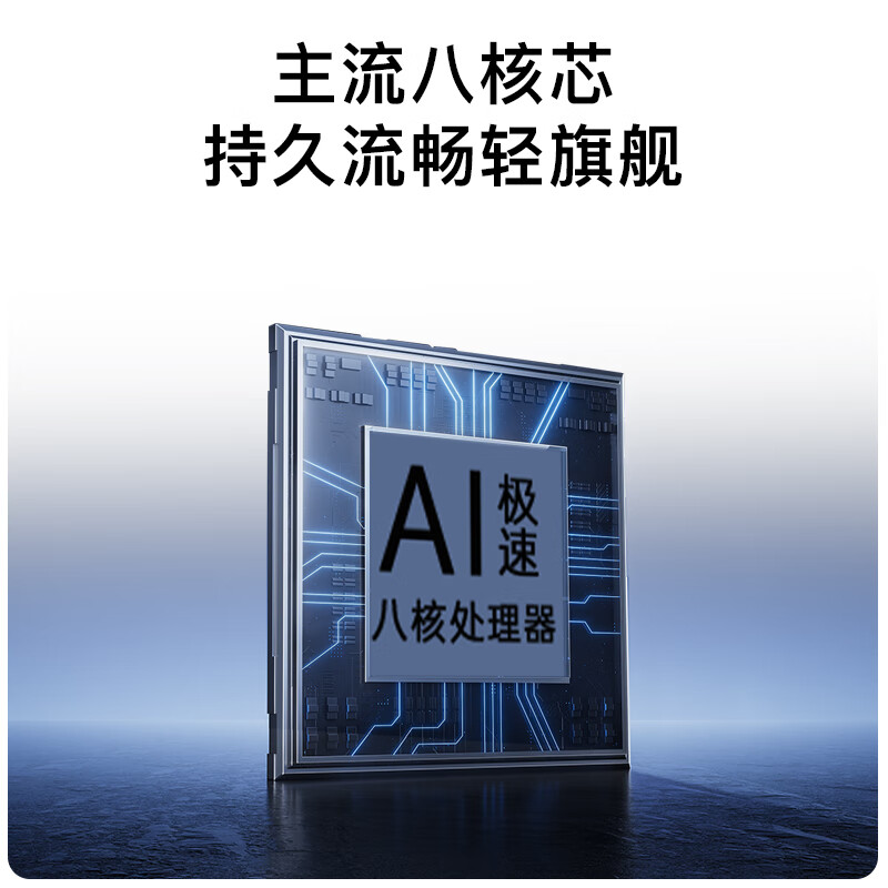 Coolpad Fengshang 50 Lite New Ultra-Thin Octa-Core 256G Smartphone Student Price Cheap Large Screen 100 Yuan Long Battery Life Elderly Backup Phone Gaming E-Sports Peach Pink