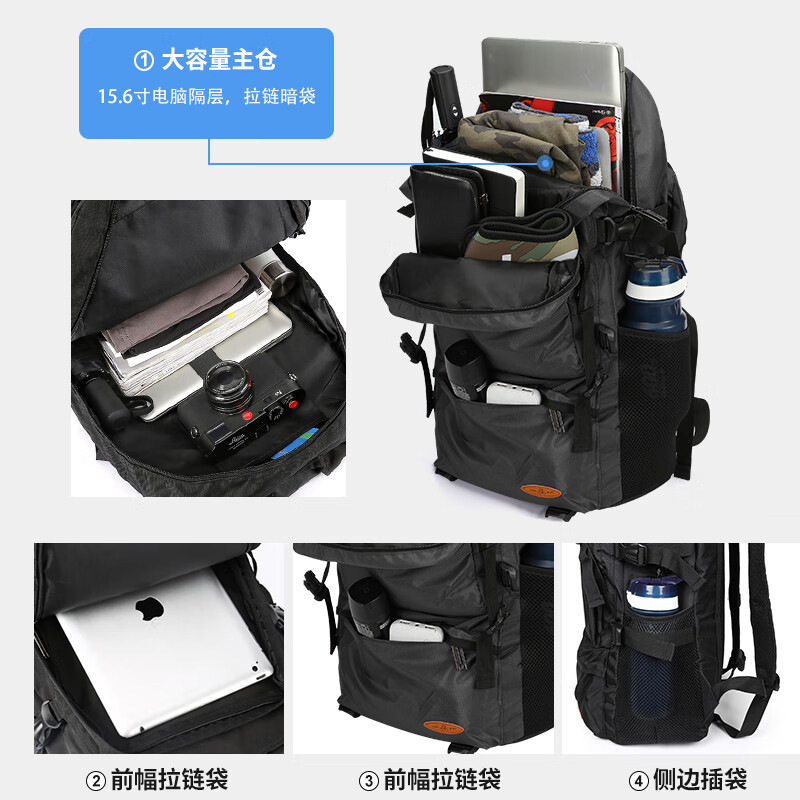 Landcase travel bag men's backpack large capacity backpack luggage bag multi-functional outdoor sports mountaineering bag 8051 black large