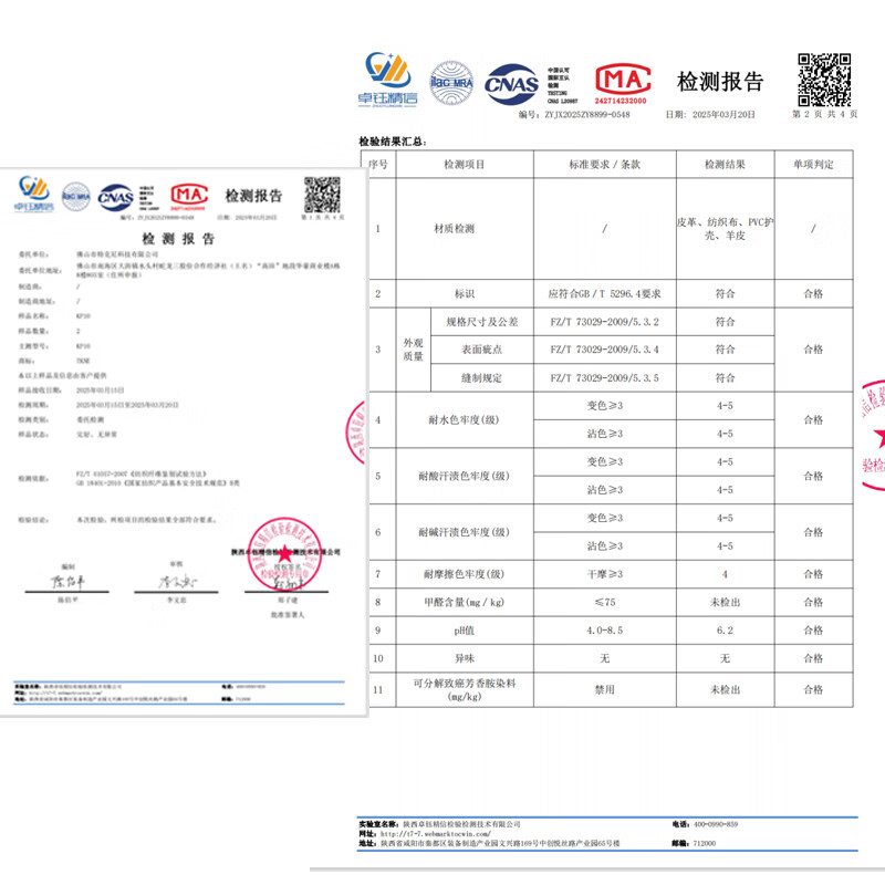 TKNE summer motorcycle gloves men's anti-fall breathable sheepskin retro KP10/brown summer style-hole L