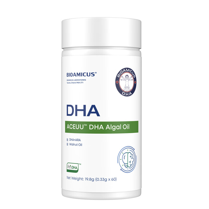 Baishi drops of DHA algae oil for infants, young children and students memory DHA high content algae oil dha imported from New Zealand non-soft capsules Aisiyou DHA*60 capsules (Life's DHA)