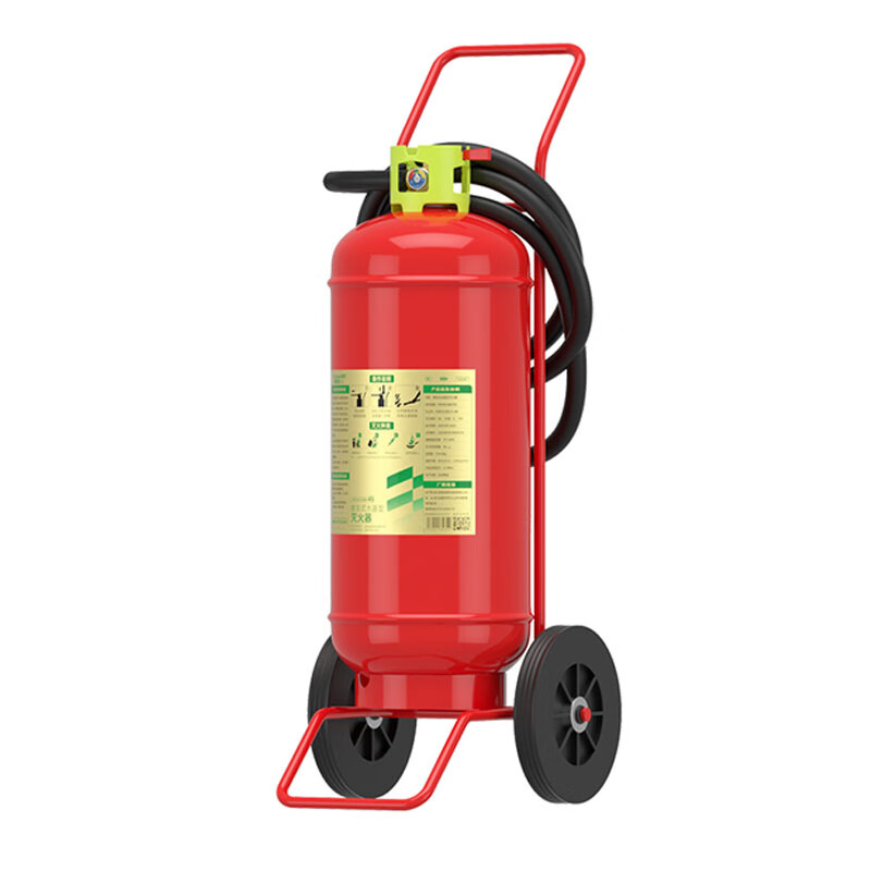 Yuanbang new national standard cart water-based fire extinguisher 45L