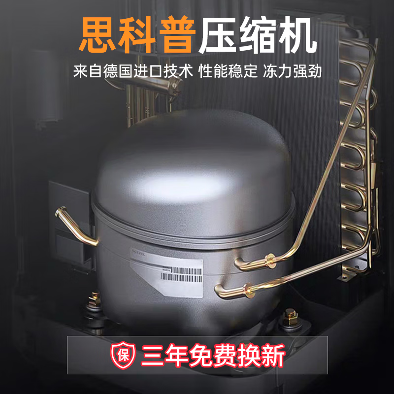 Chuanglai vertical cake refrigerated display cabinet, air-cooled frost-free refrigerator, baking coffee, milk tea, bakery, pastry, dessert, mousse, low-temperature milk beverage, front opening, heightening, fresh-keeping freezer, classic model, Secop unit, tempered glass 1500*700*1800mm