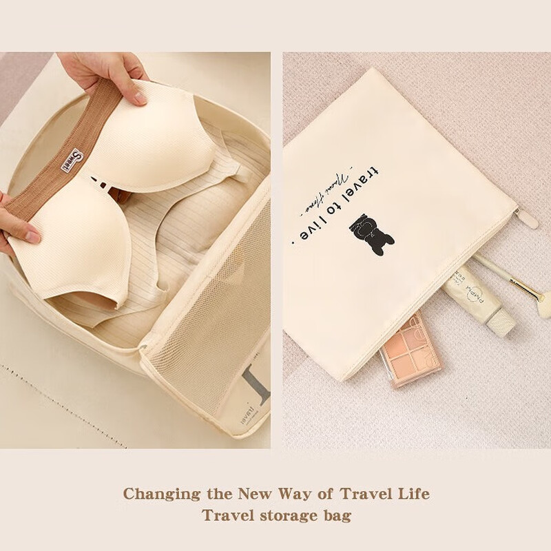 Korlock travel storage bag 7-piece suitcase clothes underwear organizer bag travel clothing shoes packing bag travel