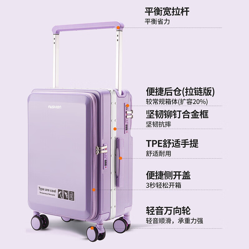 OBIBO/Obibo rechargeable multi-functional double-sided suitcase aluminum frame trolley case 24 for women and men 20 inches universal static dark gray 20 inches