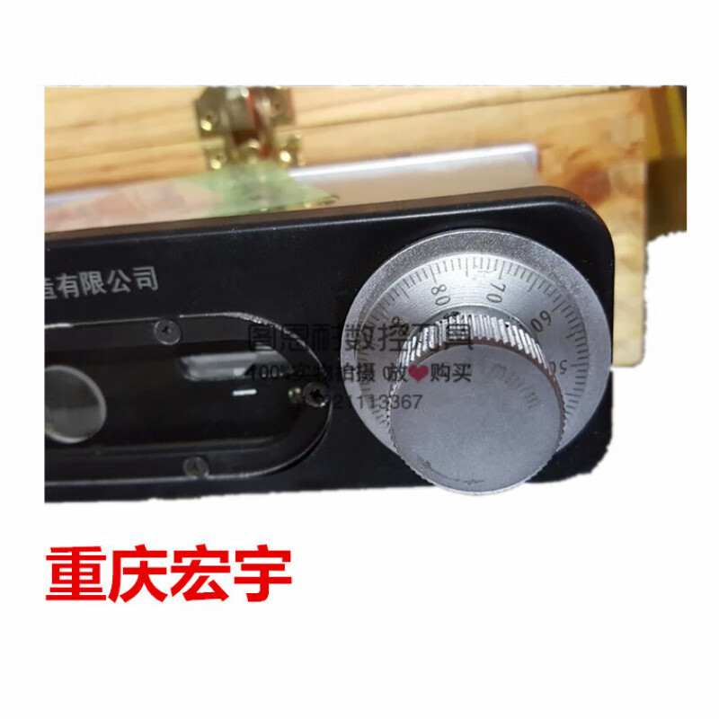 Chongqing Hongyu/Weifang/Shenyang Ailon optical imaging level 165*48mm accuracy 0.01 Chongqing Hongyu 165*0.01mm