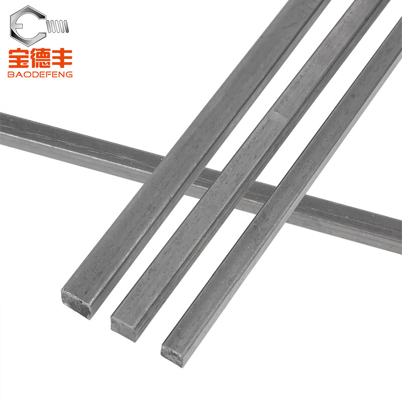 Baodefeng 45# steel 1 meter flat key bar steel flat key pin square key bar flat healthy bar square flat key shaft pin square material pin A3 A3 material 3x3 5 pieces