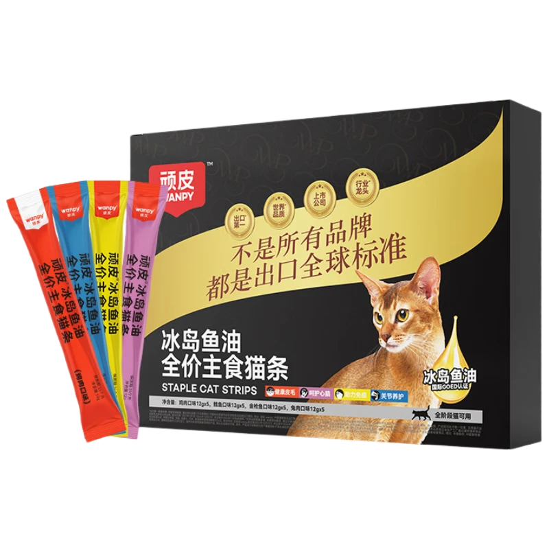 Wanpy ORIGINAL Icelandic Fish Oil Full Price Staple Food Cat Strips Mixed Flavor 12g*60 Count
