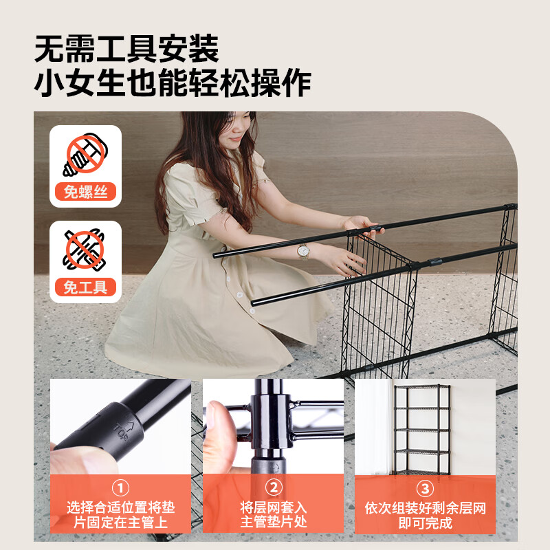 Yicai Nianhua kitchen rack floor-standing multi-functional storage rack 5-layer rack household multi-layer living room storage rack 172M