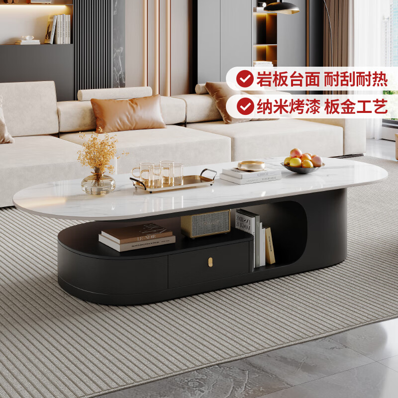 Home Italian simple style slate coffee table small apartment high-end home living room sofa oval coffee table tea table combination Snow Mountain White slate coffee table 120*60*42cm