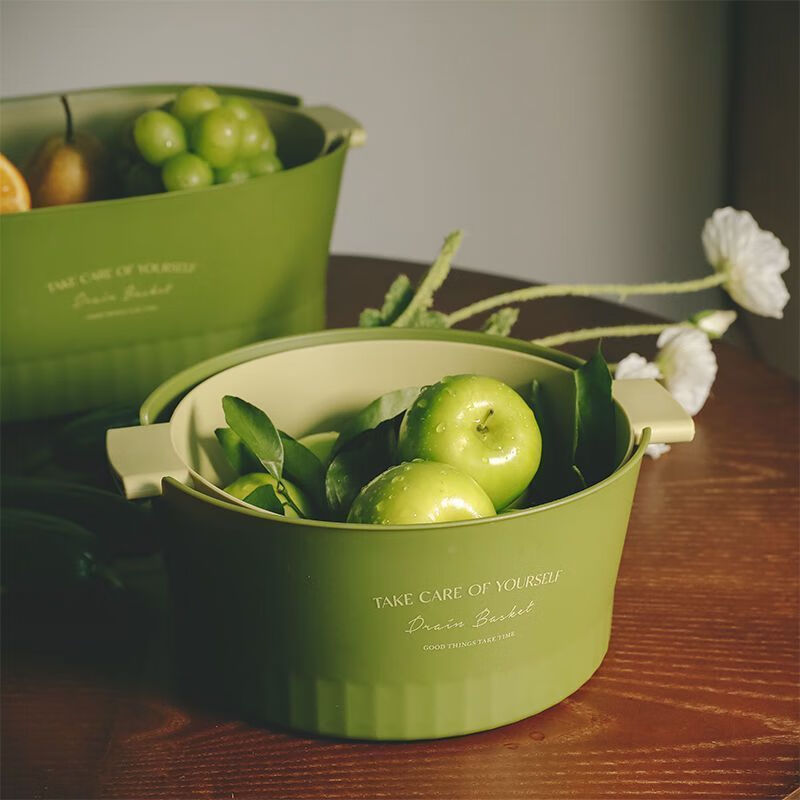 Mingyu thickened double-layer drain basket kitchen vegetable basket fruit basket bowl fruit plate vegetable basin fruit basin home living room coffee table new ins style high-looking multi-functional drain basket matcha green large size 2 pieces 4-piece set
