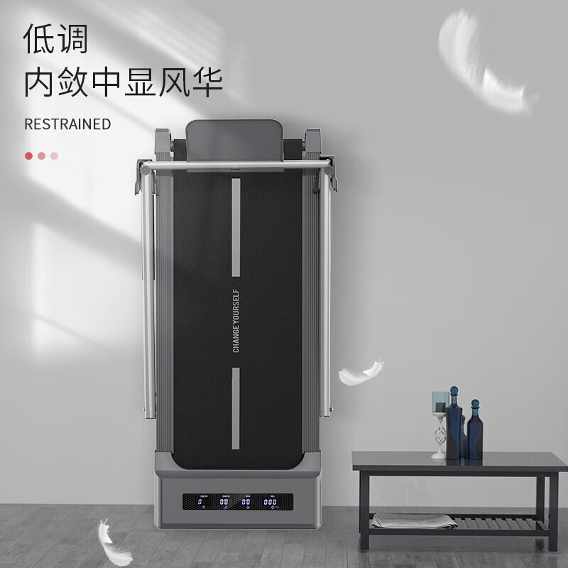 Healthmate treadmill for home use, smart shock-absorbing foldable walking machine, indoor sports weight loss equipment, electric fitness equipment, gray and black luxury/widened running belt/APP/with stand