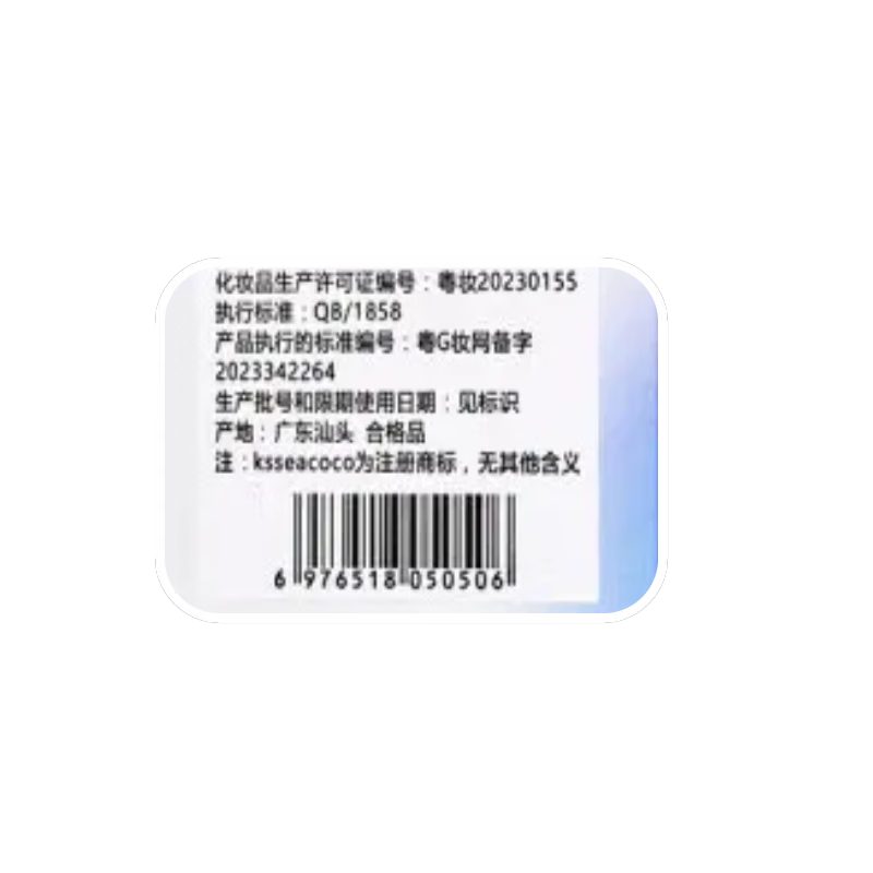 Bodie Wardrobe Special Aromatherapy Wardrobe Gypsum Fragrance Tablets Indoor Long-lasting Fragrance Girls Car Incense Hanger New Year Gift