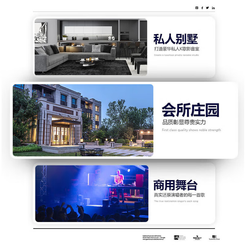 JBL KES8120MKIII karaoke complete stage equipment karaoke speaker ktv open-air concert system professional customized banquet conference room audio karaoke machine high-end version KES8150 2.1 set (18-inch gun)