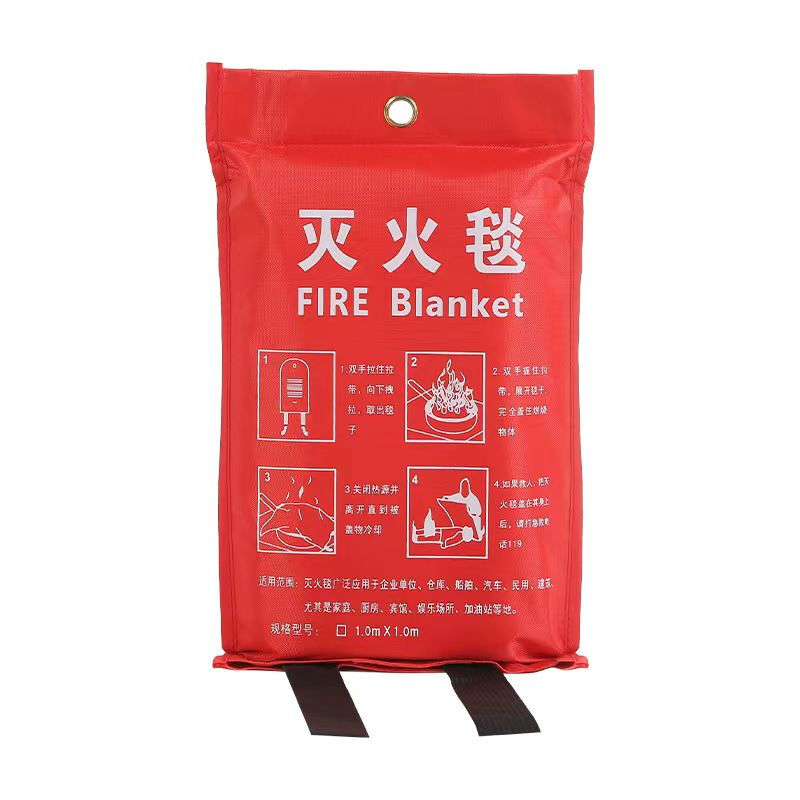 Fire blanket fire certification fiberglass fire blanket asbestos household commercial kitchen flame retardant emergency fire protection 1.5M 1.5M Orca An national standard fire blanket (with certificate)