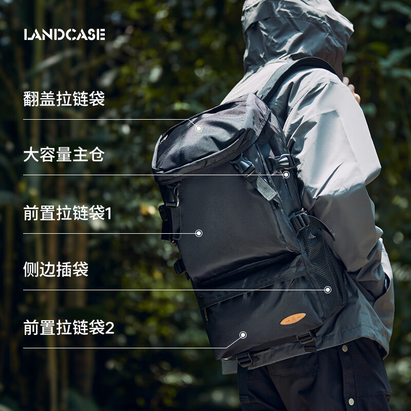 Landcase travel bag men's backpack large capacity backpack luggage bag multi-functional outdoor sports mountaineering bag 8051 black large