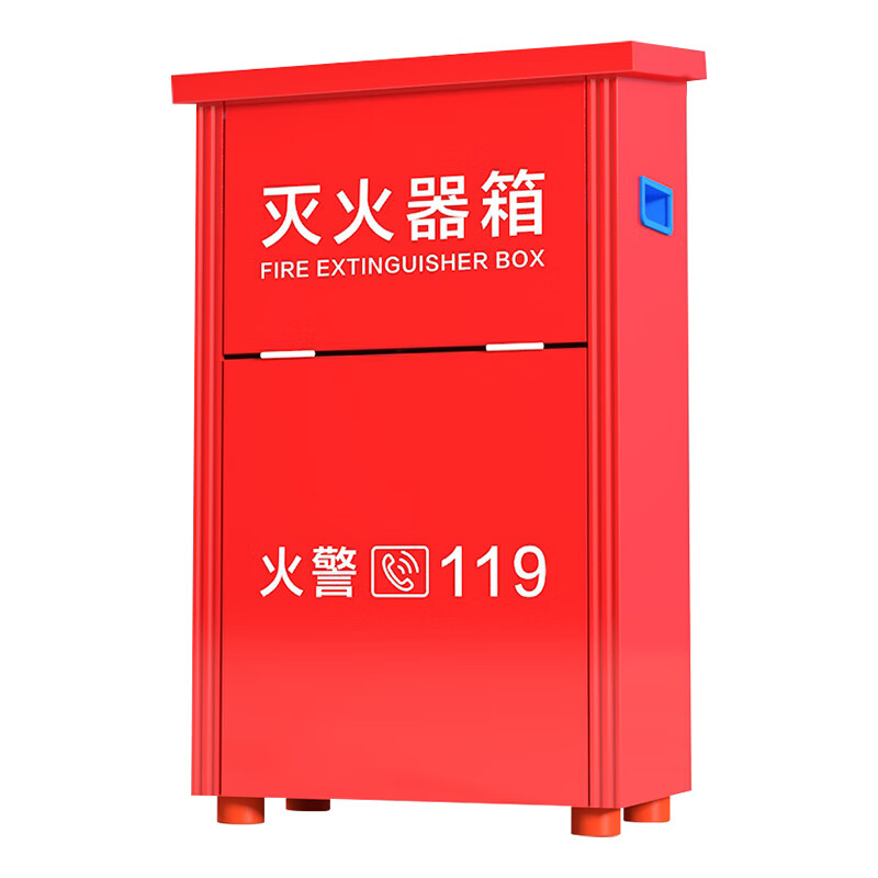 Green fire upgrade and thickening 4KGX2 dry powder empty fire extinguisher box fire annual inspection water-based 3L kg fireproof box