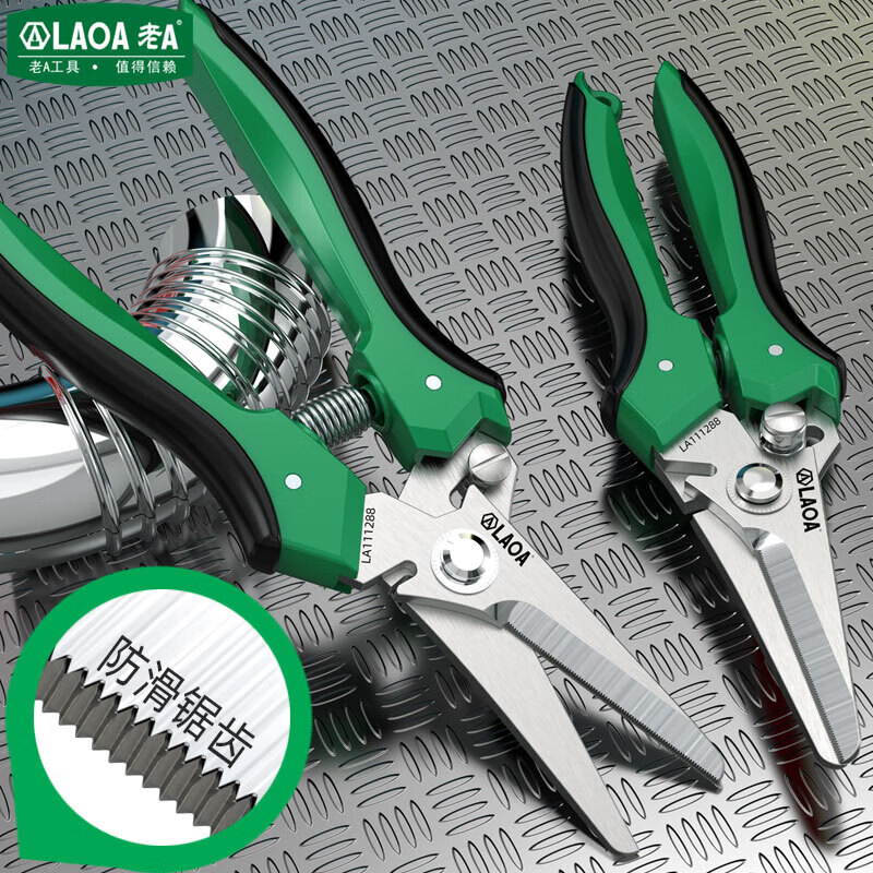 LAOA Taiwan-made multifunctional scissors for crimping and stripping wires, electrician's scissors with teeth, non-slip strong wire trough scissors LA119306 8 electrician's scissors LA111288