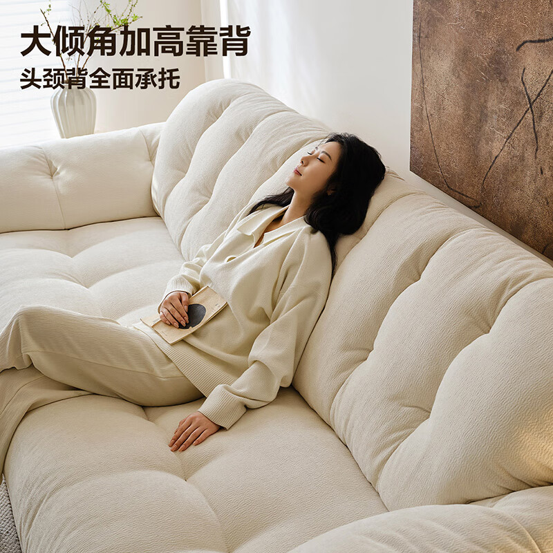 Quanyou Home Modern Simple Yunlang Sofa Living Room Removable and Washable Fabric Sofa Small Apartment 2025 New Straight Row Sofa Regular Style | Three-proof Chenille Cloud White | 2.7m Mother-infant Contact Fabric + Fully Removable and Washable + White Goose Feather + Increased Seat Depth