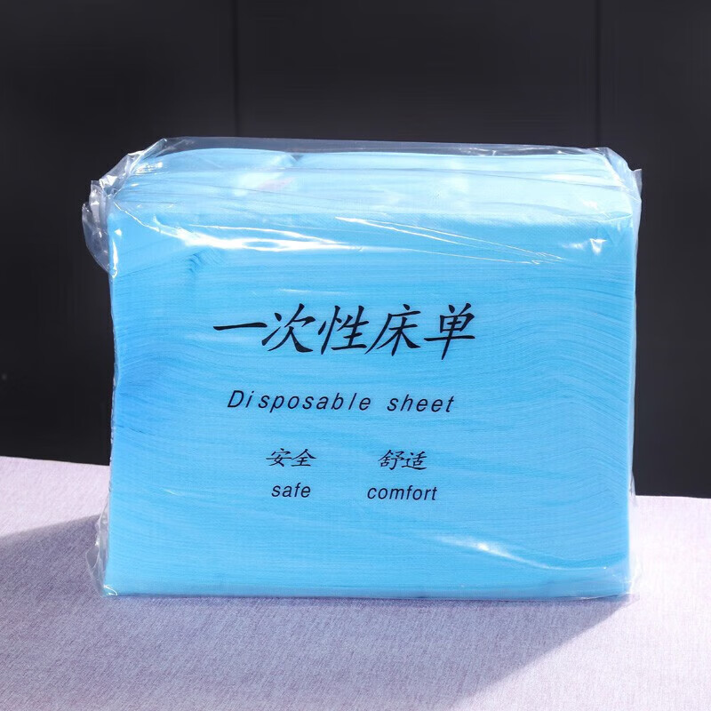 JAJALIN Disposable Sheet Travel Separator 120*200cm Beauty Salon Massage Non-Woven Care Pad Blue 5 Pieces