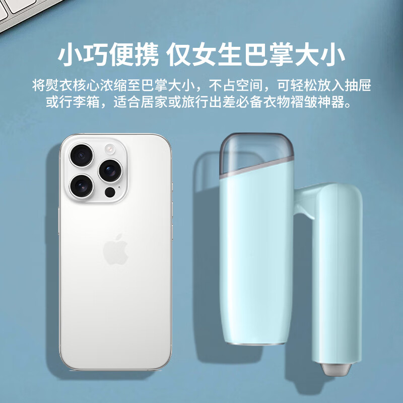 SUPOR handheld garment ironing machine household mini ironing machine small steam electric iron portable travel ironing machine gift GT70AX-12