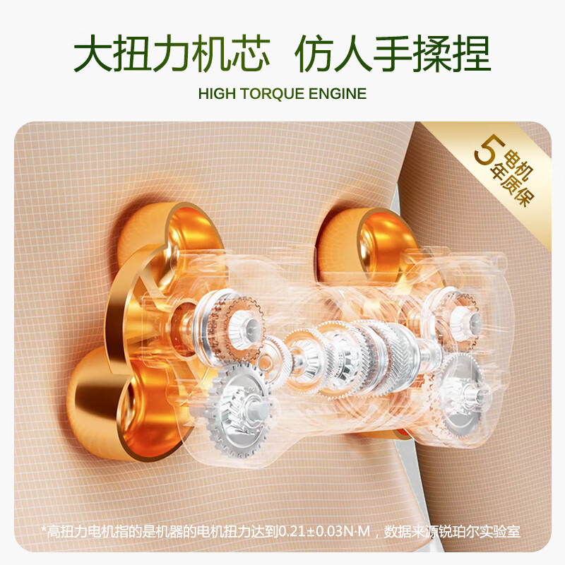 Repor P40 Yali Pillow Waist Massager Back Intelligent Cervical Massager Waist Protector Multifunctional Back Pillow Shoulder and Neck Massage Pillow Kneading Hot Compress New Year’s Day Gift for Girlfriend Birthday Grass Green Massage + Lumbar Support + Hot Compress