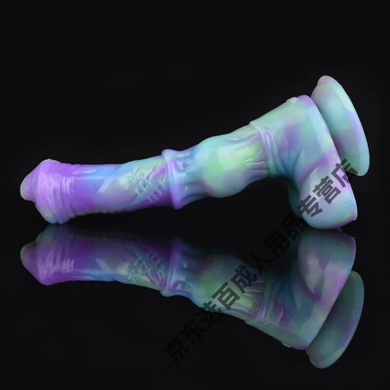FAAK Simulated Horse Extra Large Dildo Horse Penis Special-shaped Toys for Men and Women Extra Large Adult Products Women's Special Extra Large Female Masturbation Animal YC-2159 Lotus Color