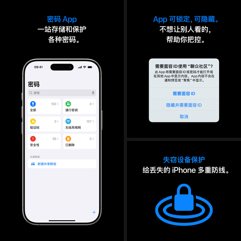 12-issue interest-free, 95% new Apple/Apple iPhone 16 Pro (A3294) 128GB, original color titanium metal, supports China Mobile, China Unicom and Telecom 5G, dual-SIM dual-standby mobile phone