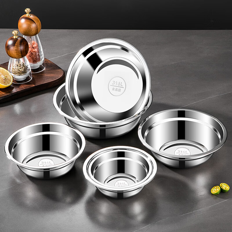 Stainless steel basin food grade 316 thickened flat bottom washbasin household rice basin small iron vegetable basin deepened soup basin Extra thick 316 stainless steel basin 20CM weighs about 155g