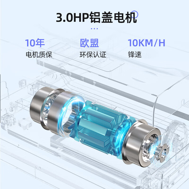 Kairun treadmill M10 spot home climbing small folding silent fitness aerobic fat loss music app heart rate basic + heart rate