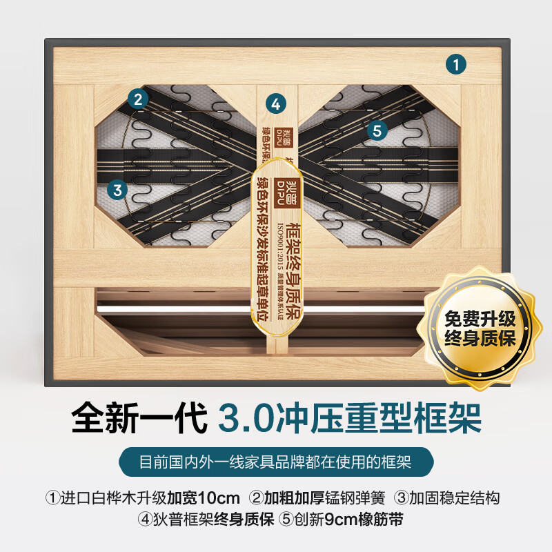 Dipu Green Leather Cowhide Sofa Italian Minimalist Internet Celebrity Elephant Ear Top Ten Brands 3.1 Meter Sofa Ultra Babini