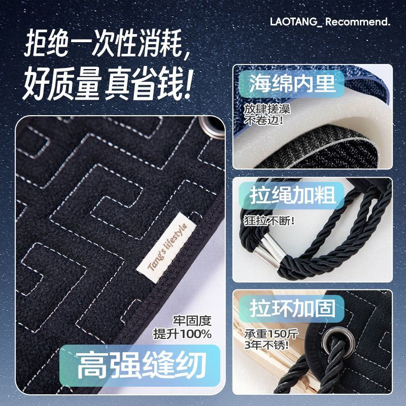 Laotang Men's Special Bath Towel Back Pull Back Bath Towel Strong Mud Rubbing Artifact Household Coarse Sand Long Strip Back Pulling Strip Increase Strength and Durable Double Sand Back Rubbing Towel 1 Pack