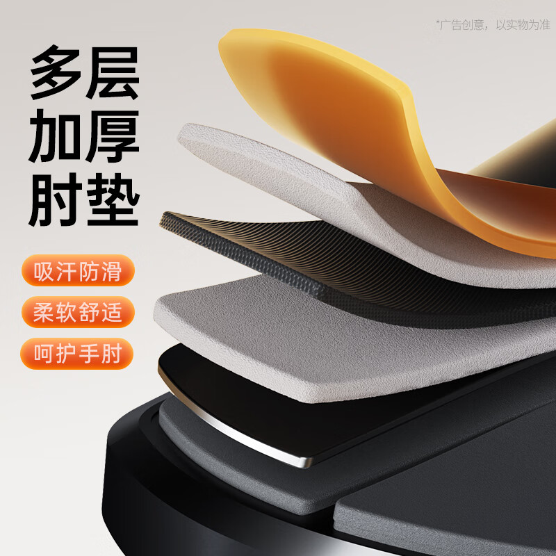 XTEP four-wheel abdominal fitness wheel with automatic rebound for home use for elbow support, flat exercise and abdominal muscle wheel belt auxiliary fitness equipment for men and women, upgraded four-wheel-200KG load-bearing, equipped with kneeling pad + automatic rebound-black