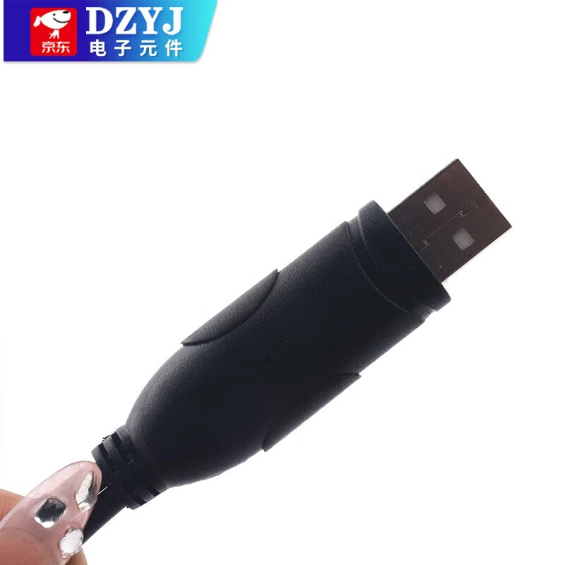 PS2 to USB computer adapter cable mouse keyboard round mouth round head ps/2 female to USB male interface converter upgraded black with chip 20cm