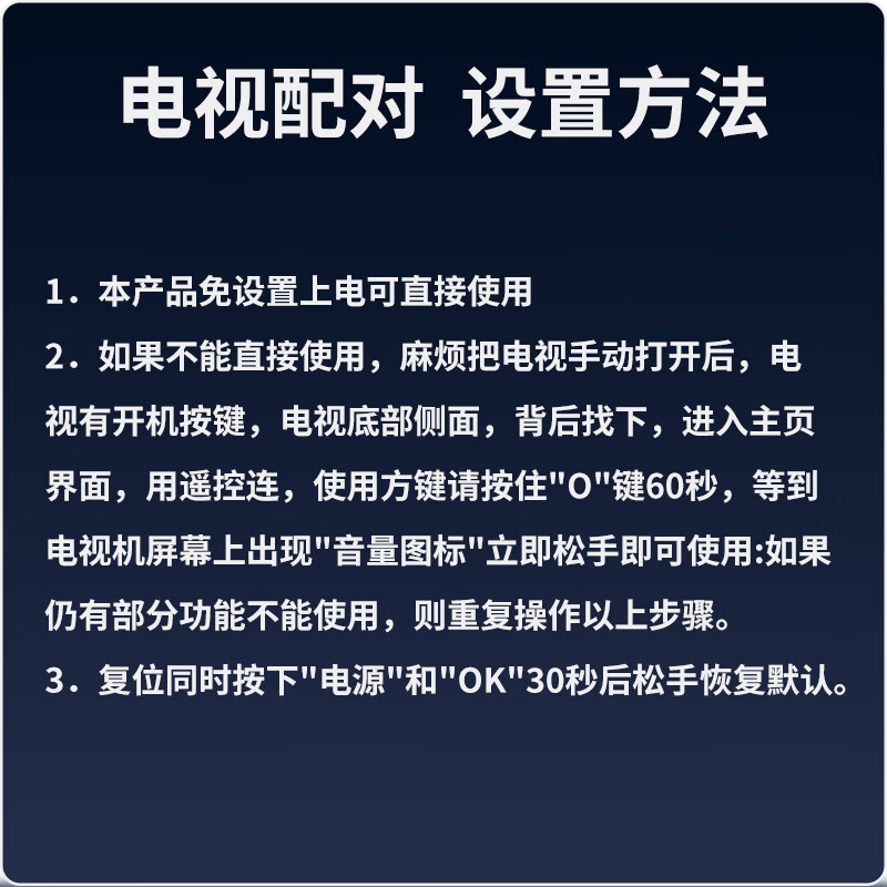 Gusenzhe suitable for Hisense TV remote control CN3A75/CN3V75 5A69 3A57/17 CRF3Hisense universal Vidda TV E3D/A3F/A55E infrared