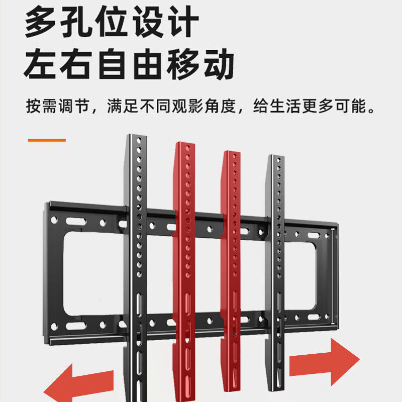 TV bracket TV rack wall-mounted telescopic rack wall-mounted rack ultra-thin universal Xiaomi Huawei Hisense Skyworth TCL Konka TV stand 32-120 inches suitable for 40-80 inches TV