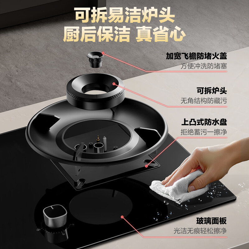 Macro gas stove, Little Hurricane C6S 5.2kw high-power stove, 70% high thermal efficiency, table-embedded dual-use, replacement, no-expansion, high-temperature anti-scalding stove, can be adapted to open-hole natural gas stoves