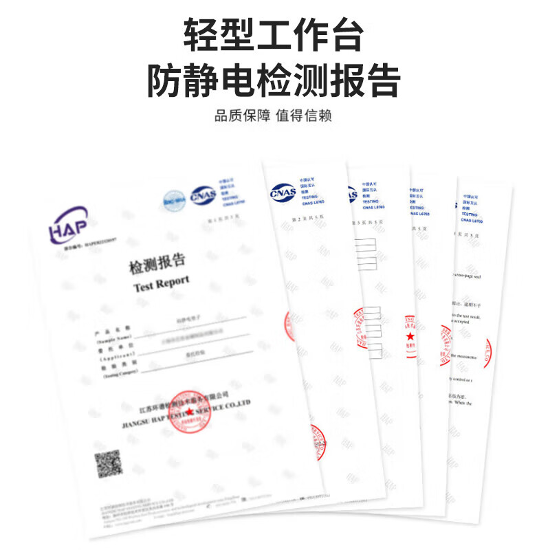 Baigang anti-static workbench heavy-duty fitter operation table length 150 width 120*height 80cm workshop inspection and maintenance experiment table packing table