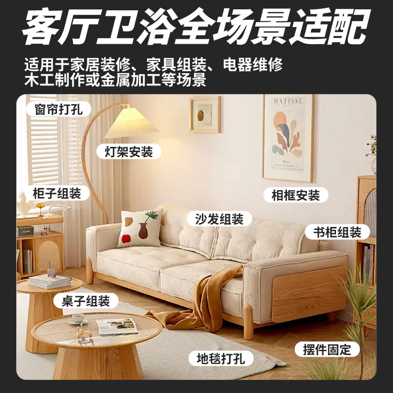 OLED rechargeable electric drill household electric drill tool box set repair combination hardware tool box set screwdriver