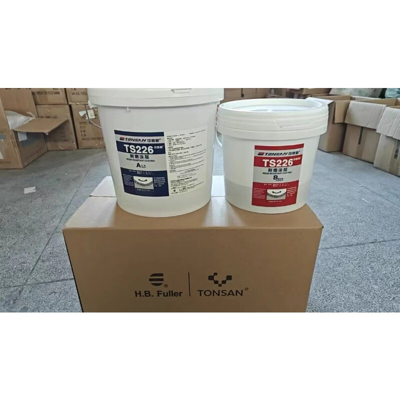 Kesaixin TS226 TS228 TS236 TS238 wear-resistant coating particle abrasive agent quick-hard wear-resistant repair TS246 10kg package